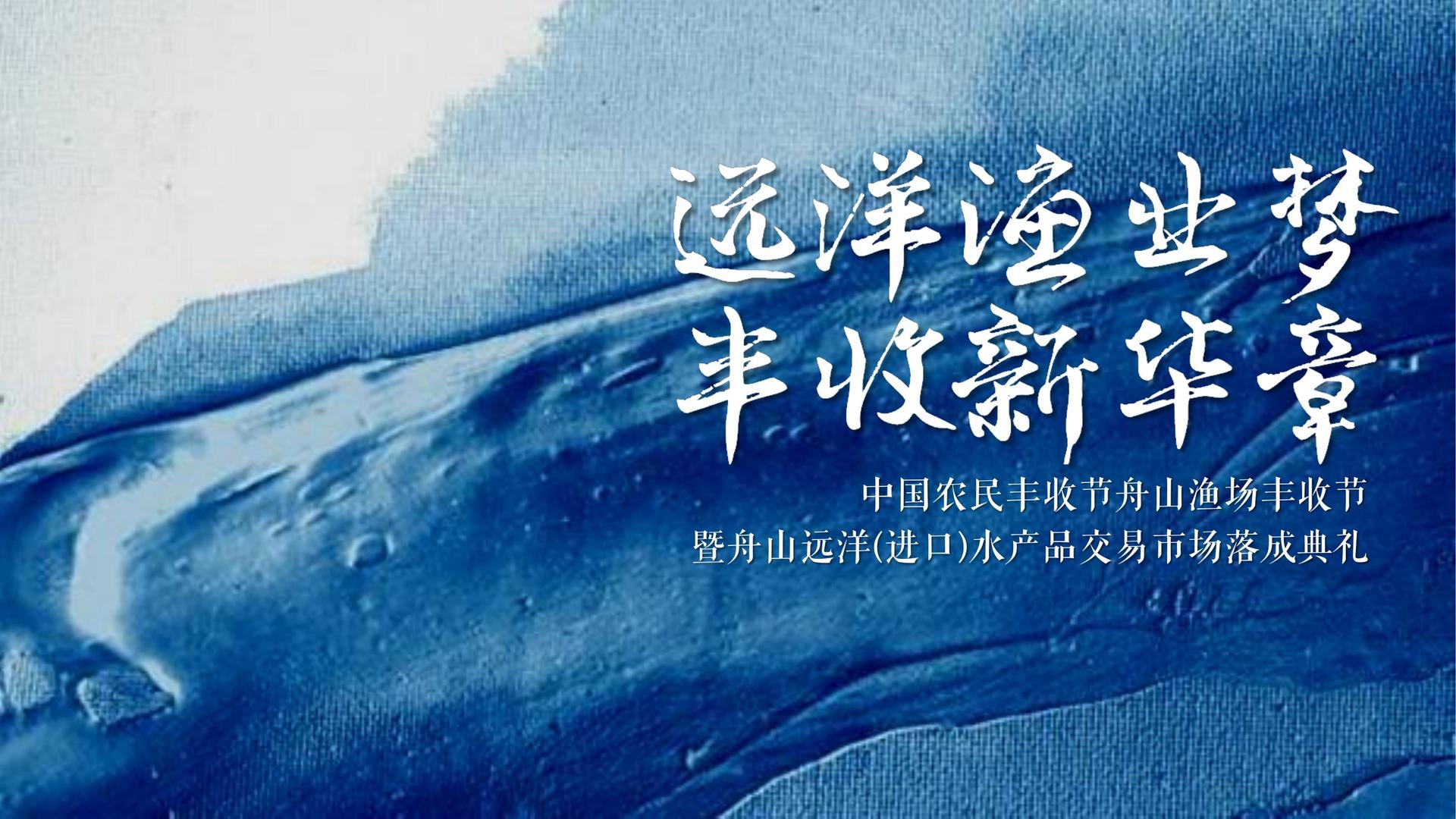 鼎天国际启动青年文化创作扶持计划